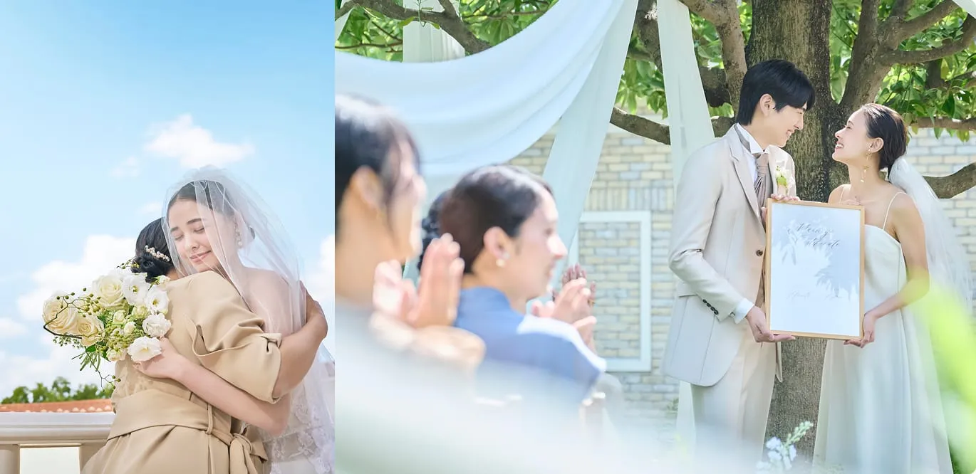 Wedding Report Image