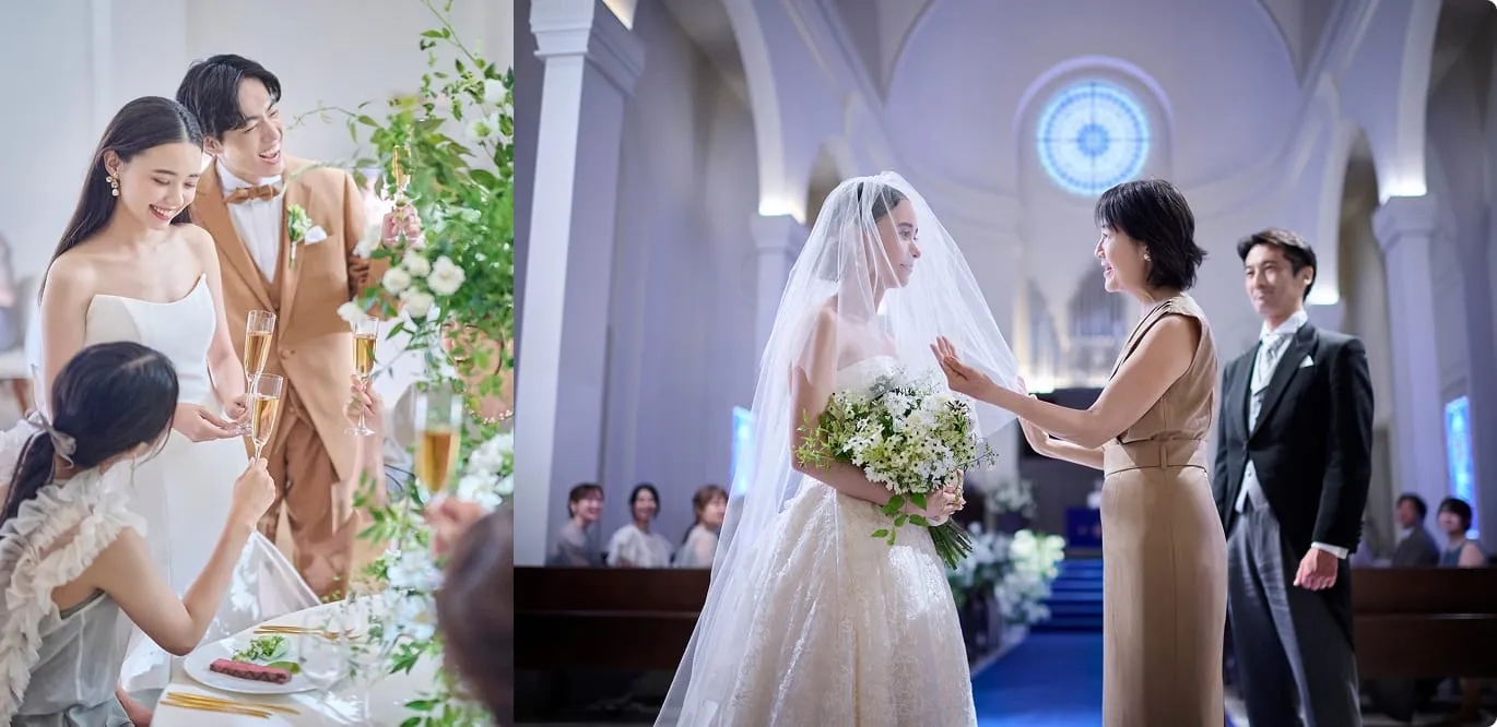 Wedding Report Image