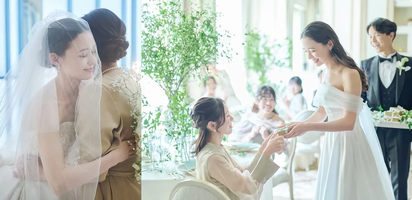 Wedding Report Image