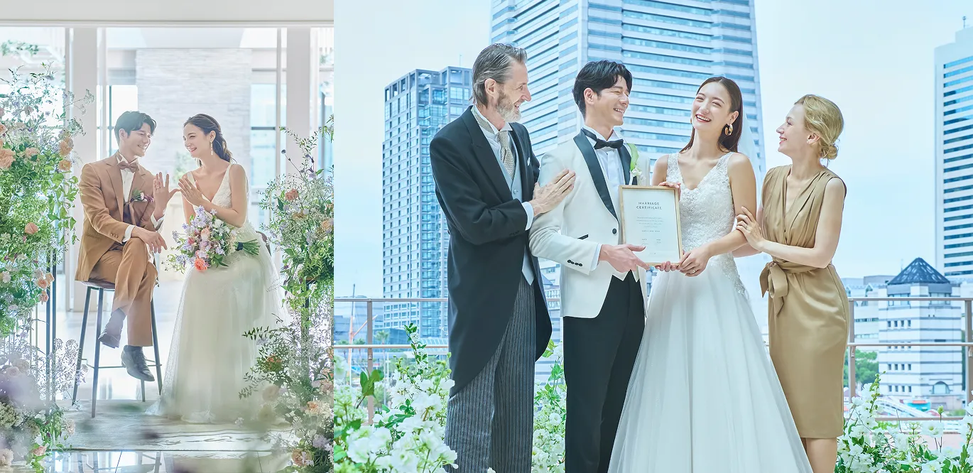 Wedding Report Image