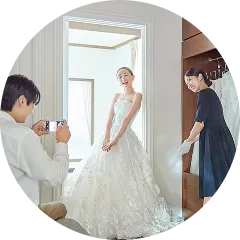 ドレス試着体験