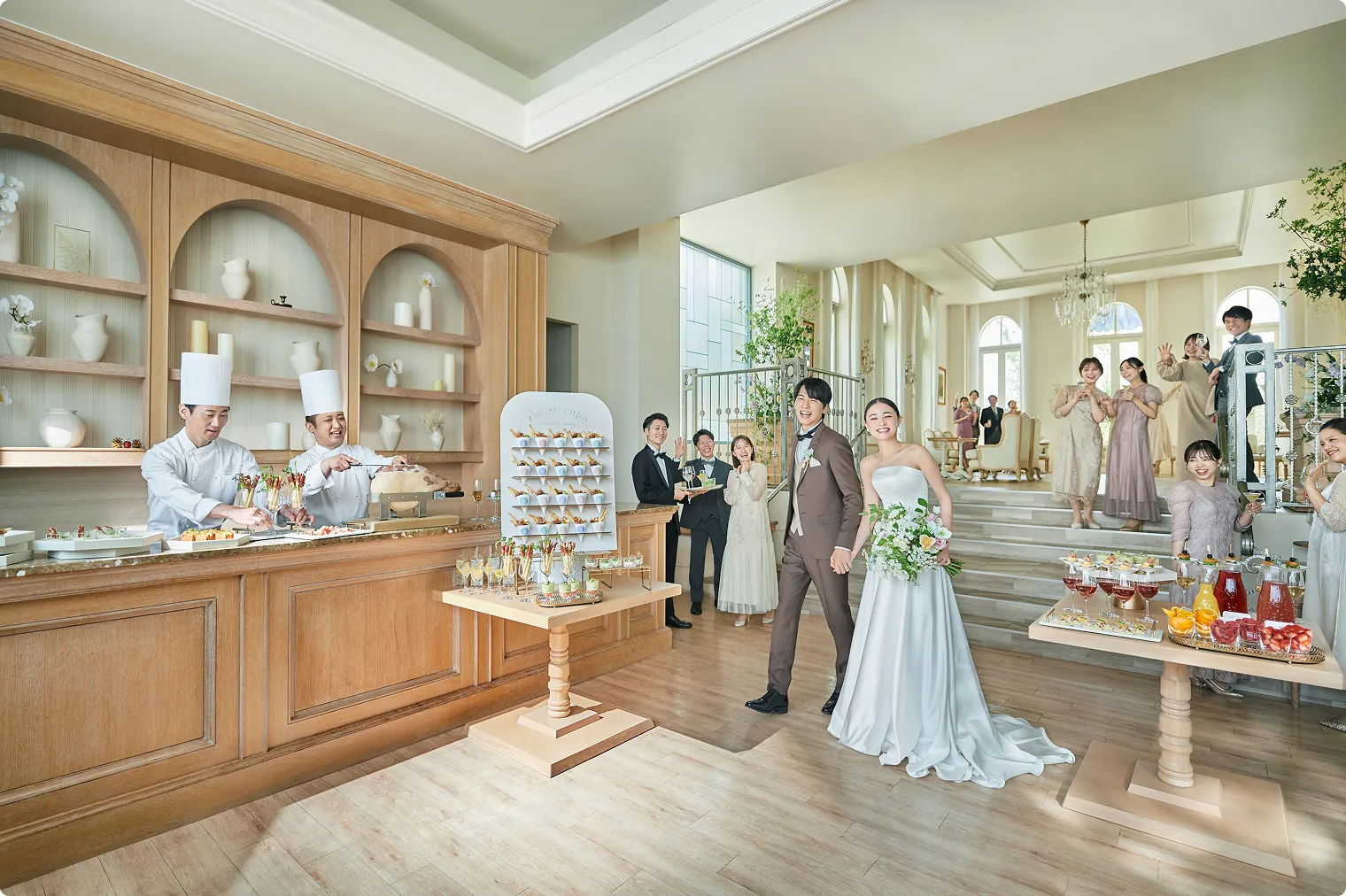 ウェルカムパーティルーム