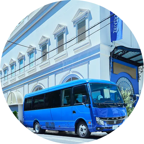 アクセス
（シャトルバス）