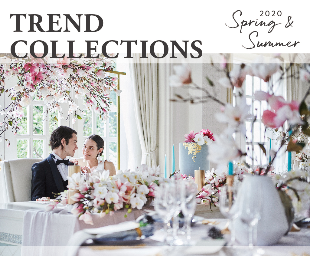 もっと自分らしく その時代に その日常にあった ウエディングスタイル Trend Collections の2020春夏新作を発表 全国13式場にて導入開始 お知らせ アニヴェルセル 結婚式 ウェディングブランドサイト