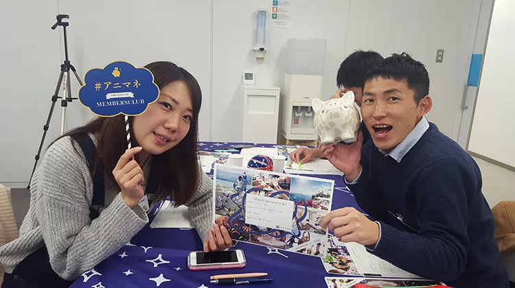 結婚記念日のお祝い、いくらかけますか?