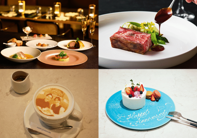 アニヴェルセルカフェのいい夫妻の日メニュー