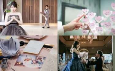 新郎から新婦へ…新郎新婦からゲストへ…結婚式のサプライズ演出10選【今週のスタスナ】