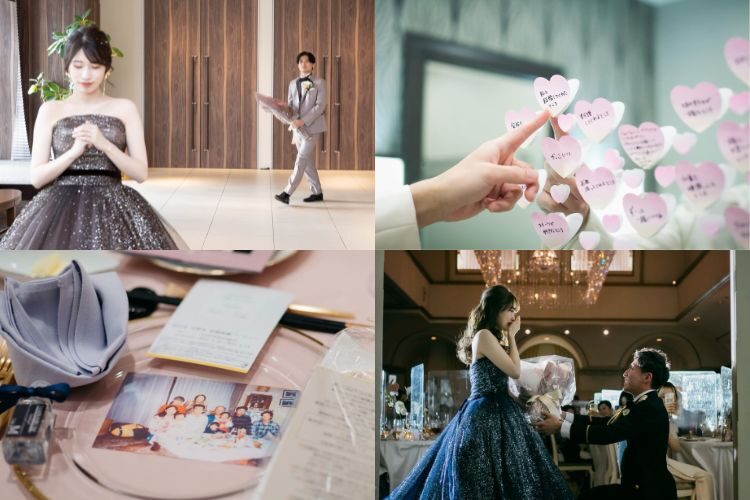 新郎から新婦へ…新郎新婦からゲストへ…結婚式のサプライズ演出10選【今週のスタスナ】