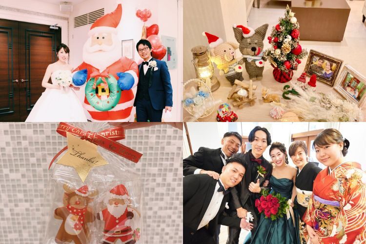 クリスマスウェディングのアイデア10選!結婚式の装飾や演出の参考に【今週のスタスナ】