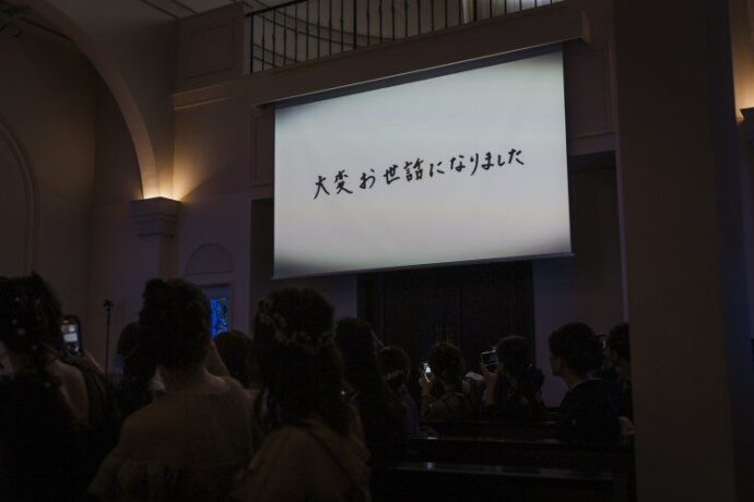 チャペルムービー