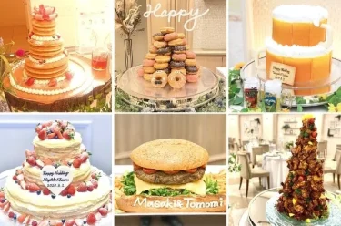 ゲストからの注目度抜群♡変わり種ウェディングケーキ10選