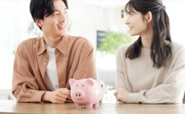 【2024】結婚助成金。結婚・出産したらもらえるお金って？忘れずに申請しよう