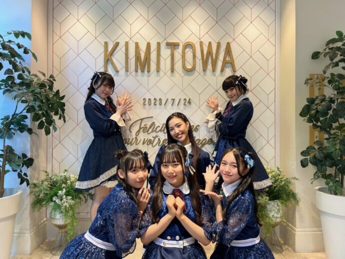 キミと永遠に「ここから始まるシンフォニー」