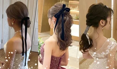 結婚式でも人気！ベロアリボンの結び方＆長さ・太さ別ヘアアレンジ10選【今週のスタスナ】