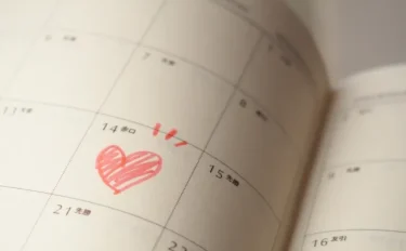 今日は何の日？カップル記念日＆結婚記念日にサプライズアイデア紹介【今月の記念日一覧】