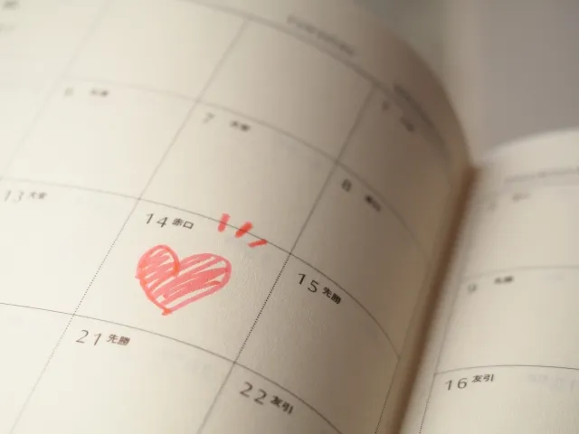 今日は何の日？カップル記念日＆結婚記念日にサプライズアイデア紹介【今月の記念日一覧】