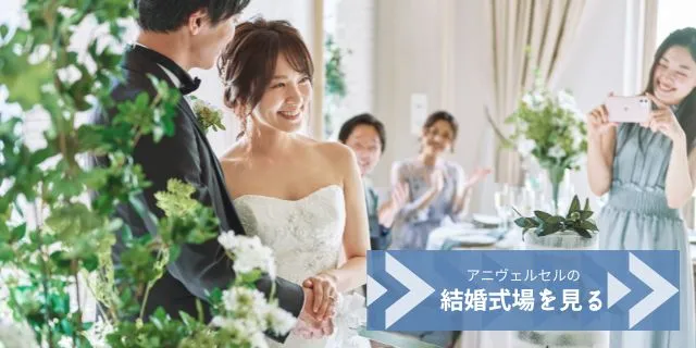 同棲カップル・新婚さんにおすすめの家具家電はこれ！新生活で準備するものリスト【家具家電編】