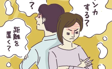 結婚前に「別れるピンチ」を6割以上が経験。いちばんの仲直りの方法とは？