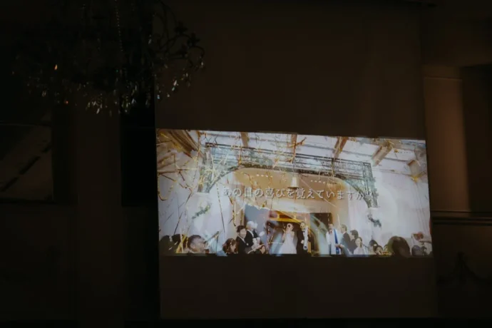 関西初の開催!ご家族と向き合い、ドキドキわくわくの特別な体験を【神戸店「プレミアムパーティ2020」】