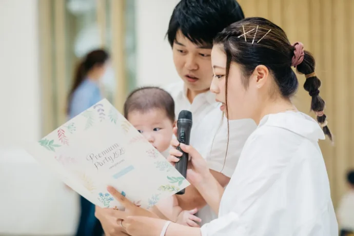 関西初の開催!ご家族と向き合い、ドキドキわくわくの特別な体験を【神戸店「プレミアムパーティ2020」】