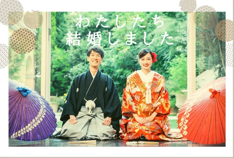 結婚報告ハガキは送るべき?文例や作り方とおしゃれなデザインをご紹介