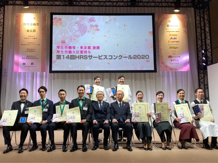 HRSサービスコンクールで、アニヴェルセルが最優秀企業賞を受賞!個人でも金賞に輝き、笑顔で世界基準のおもてなしを披露