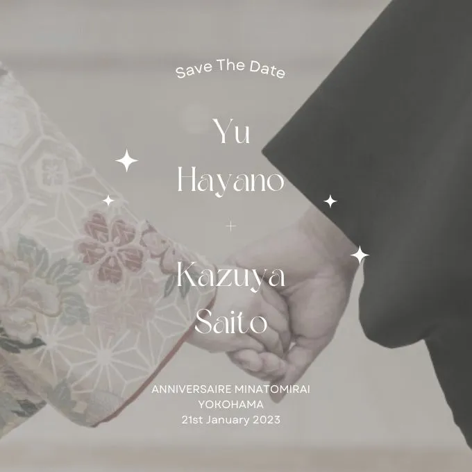 「Save The Date」のカード