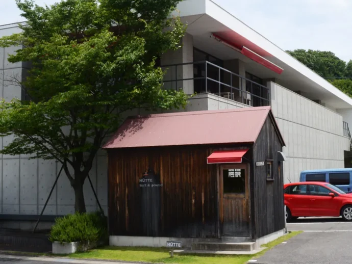 瀬戸(愛知県)