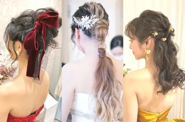 2023年最新ウェディングトレンド♡花嫁の髪型・ヘアアレンジ10選【今週のスタスナ】