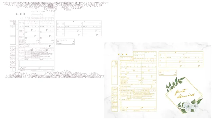 想い出の一枚が完成する！おふたりらしい婚姻届の選び方