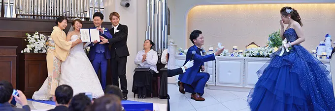 どんな結婚式になりましたか?