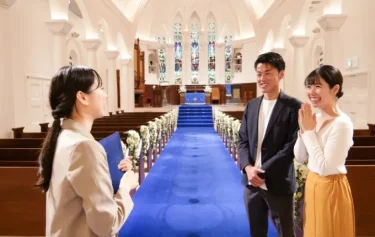 結婚式場見学1件目で決めるポイント｜準備は入念に！