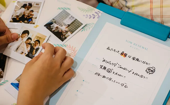 「チェキ」があれば家族の楽しい想い出が記念日になる!【プレミアムパーティ2020体験レポート】