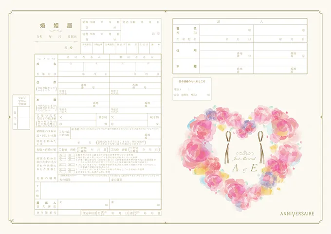 【第3位】花のリースで写真を♡bouquet d’amour ~愛の花束~