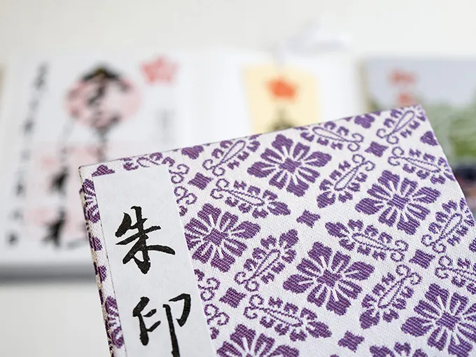 御朱印帳を片手に、七福神めぐりに出かけよう!