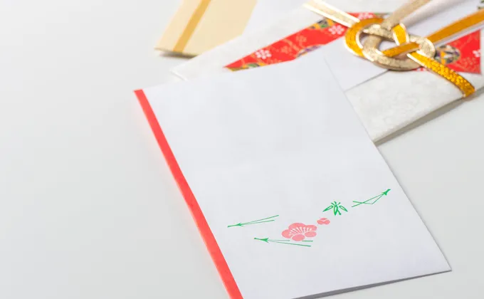 結婚式のお車代＆お礼】封筒の書き方・金額の相場・お札の入れ方マナーomotte magazine from  ANNIVERSAIRE｜記念日にまつわるマガジン