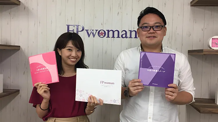 専属トレーナーと二人三脚で家計改善!