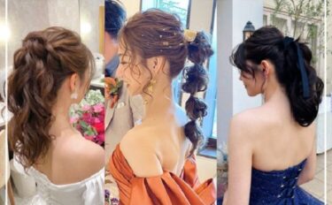 人気の玉ねぎヘアも♡おしゃれなアップポニーテールアレンジ10選【今週のスタスナ】