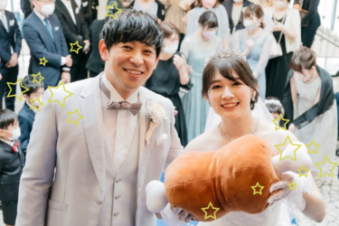 ブーケトスの代わり！ゲスト全員参加できる演出アイデア10選