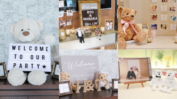 結婚式のウェルカムドール10選！おしゃれな手作りアイデアも♡【今週の