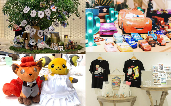 推し婚(ぬいぐるみ)