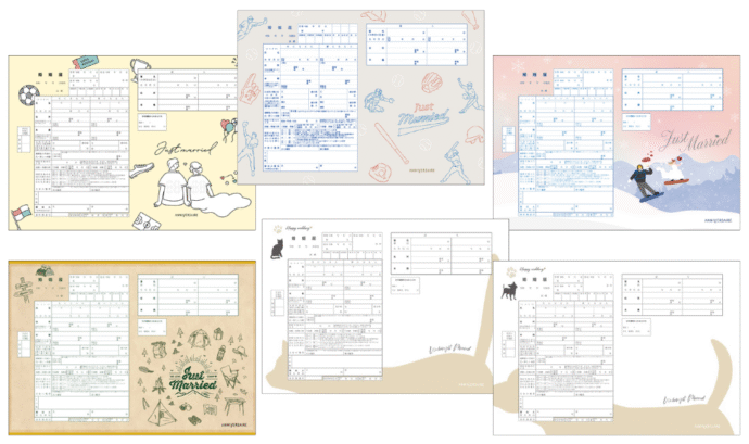 アニヴェルセルオリジナル婚姻届