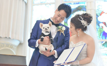 ペットOKの結婚式場で叶う愛犬と一緒の演出10選！会場の選び方や当日の注意点は？