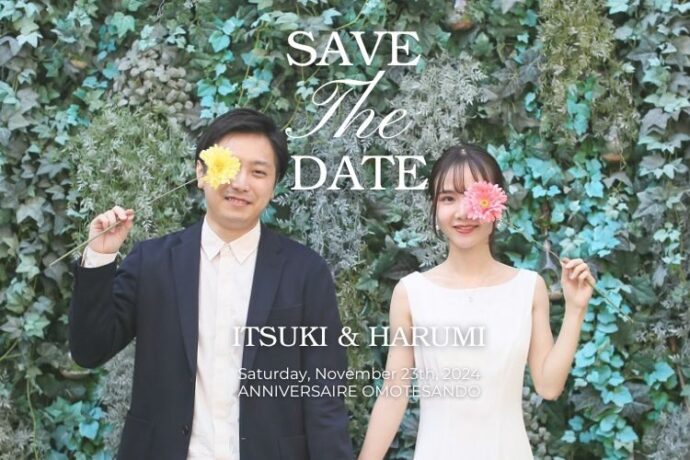 SAVETHEDATE,結婚式招待状