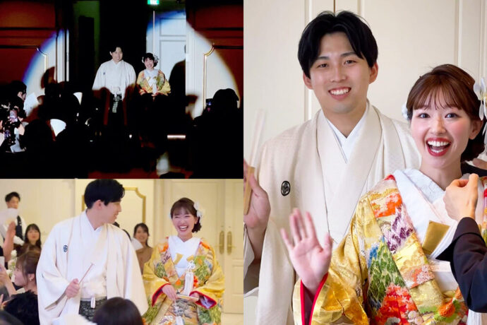 入場シーン（和装）