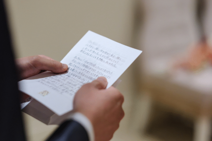 友人代表スピーチ