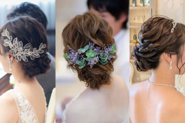 花嫁のシニヨンヘア♡低め“ゆるふわ”ヘアアレンジ10選【今週のスタスナ】