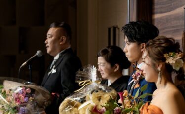 【例文紹介】新郎新婦の父による結婚式の挨拶（謝辞）