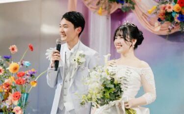 結婚式の新郎新婦ウェルカムスピーチの作り方＆例文集♡ユニークで面白い挨拶もポイントに！