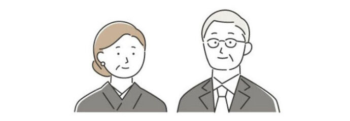 結納金なしにする理由